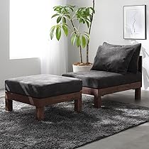 Amazon｜RASIK カウチソファー 1人掛け オットマン付き 奥行90cm